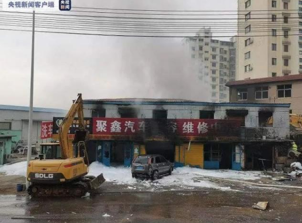 煤氣泄漏事故