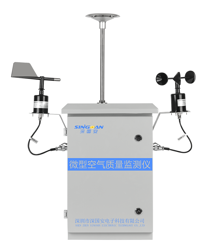 農業微型大氣環境監測站