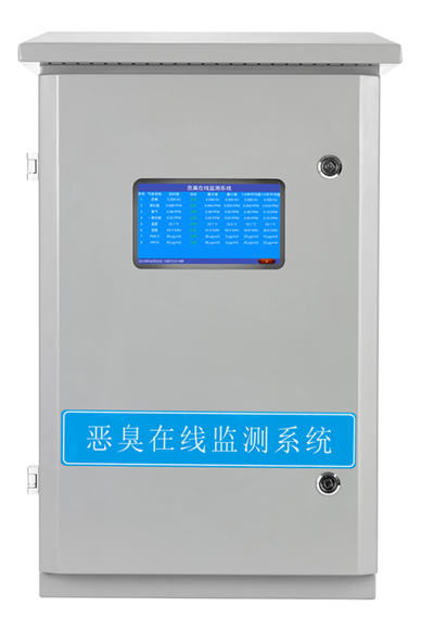 惡臭電子鼻