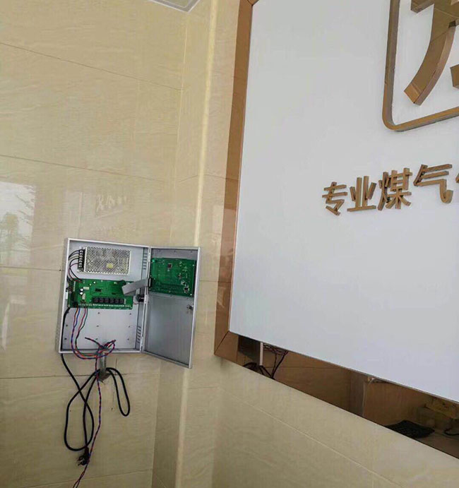 可燃氣體檢測儀安裝現(xiàn)場