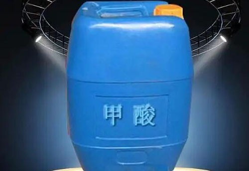 甲酸