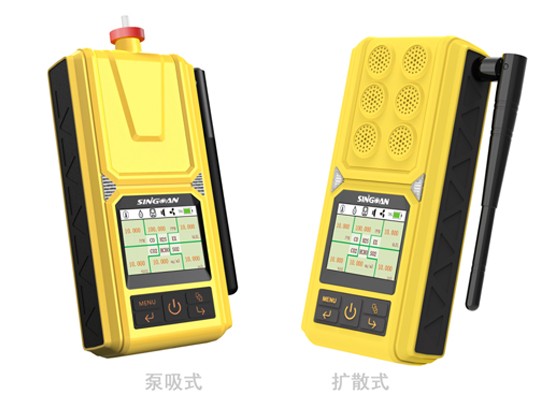 無線便攜式六合一氯氣氣體檢測儀