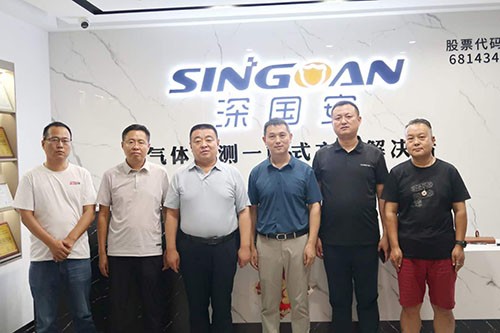 領導大合照