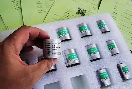 智能乙腈傳感器模組