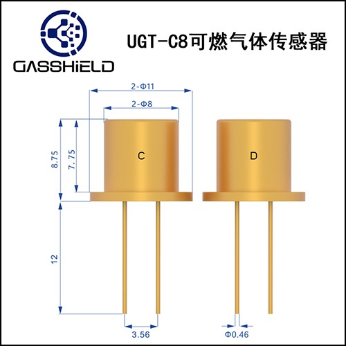 高精度一氧化碳傳感器