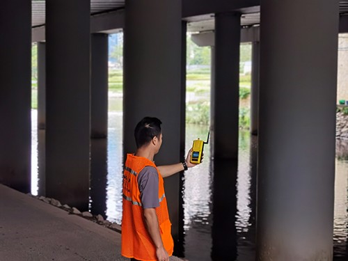 手持式碘甲烷檢測儀