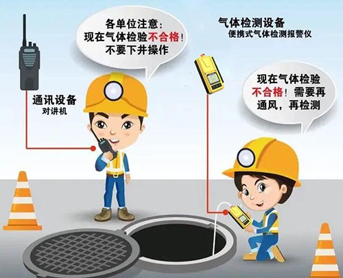 手持泵吸式TVOC檢測儀
