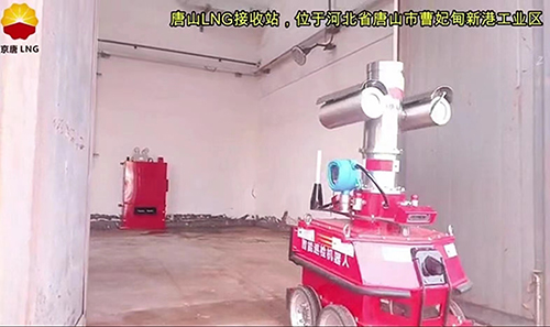 丙烯檢測儀集成防爆巡檢機器人應用