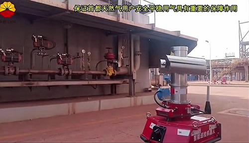 初油酸檢測儀集成巡檢機器人應用