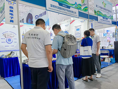 深國安氣體檢測儀展廳